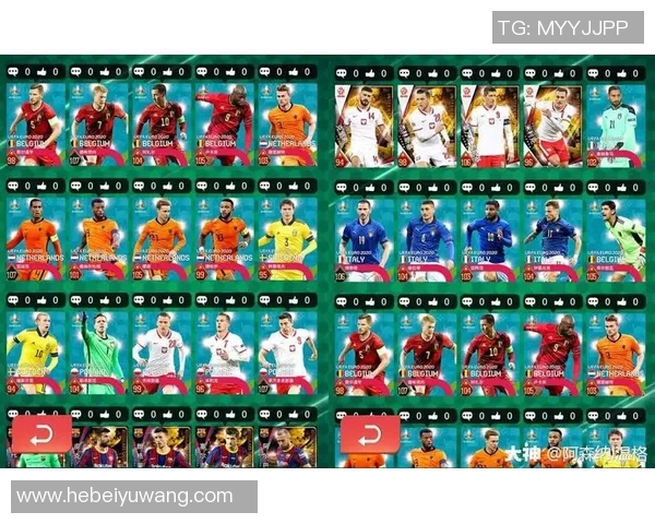 实况足球星耀卡组排名榜单解析与强力卡组推荐