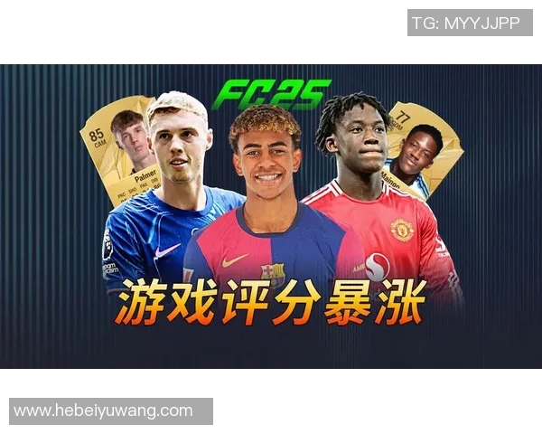 足球巨星挑战赛:顶级球员齐聚,谁能成为冠军之王