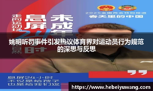芒果体育直播