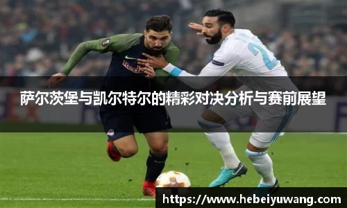 芒果体育官方网站