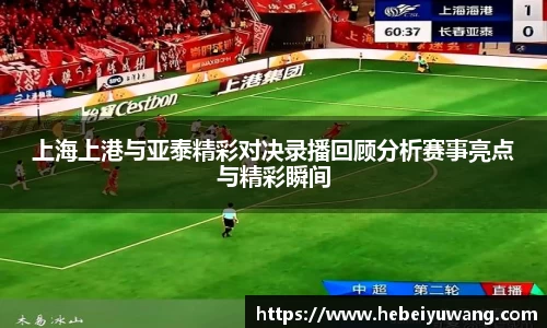 芒果体育直播