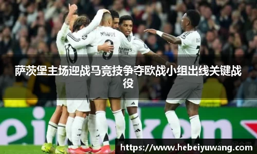 芒果体育官方网站